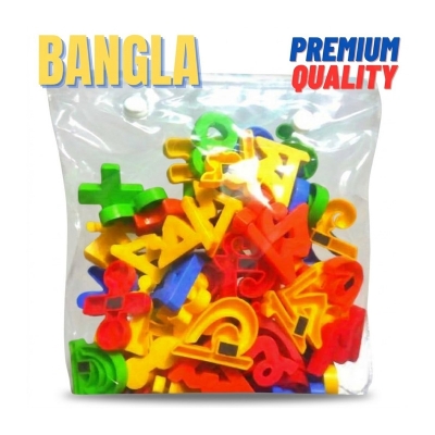 Picture of Educational Magnetic Alphabets Toy, Learning Bangla Words, Fridge Magnets Bangla Alphabet Refrigerator Magnets - Multicolor