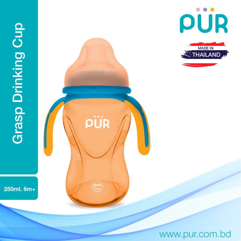Picture of Pur Multi Grasp Drinking Cup 8oz./250ml. – (9004)
