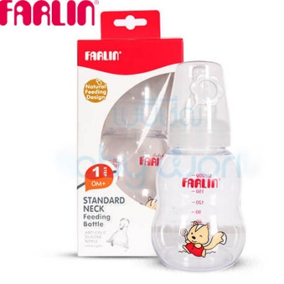 Picture of Standard Neck Firm Base Feeding Bottles 200 ml Feeder from 0m+ nf-898 - White
