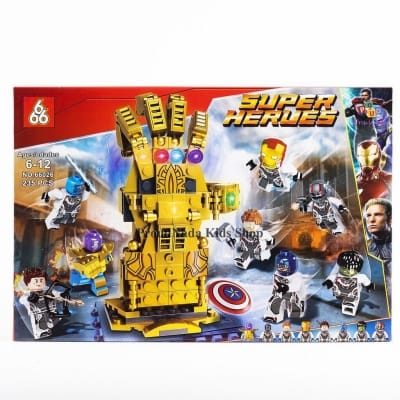 Picture of 66026 Super Heroes - Superhero hand assembly toy set - 235 parts - Gold