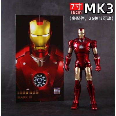 Picture of Marvel (Marvel) Iron Man Spider-Man Mark MK3 Figure Model Boy's Birthday Chinese Valentine's Day Gift for Boyfriend 1906-3·Iron Man MK3 [Collection Gift Box] - Red