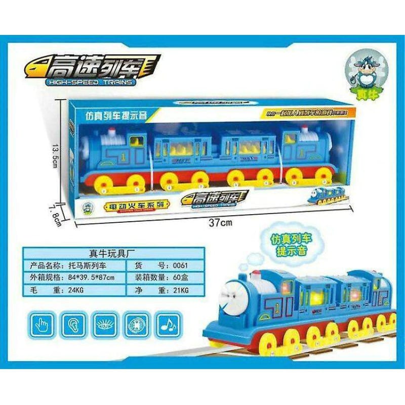 Picture of Electric Universal Music Locomotive 0061 Simulation Train Model Lighting Stall Night Market Park Children's Toys - Blue