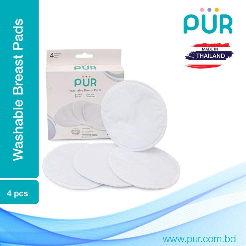 Picture of Pur Washable Breast Pads (4pcs) - (6502/9833) - White