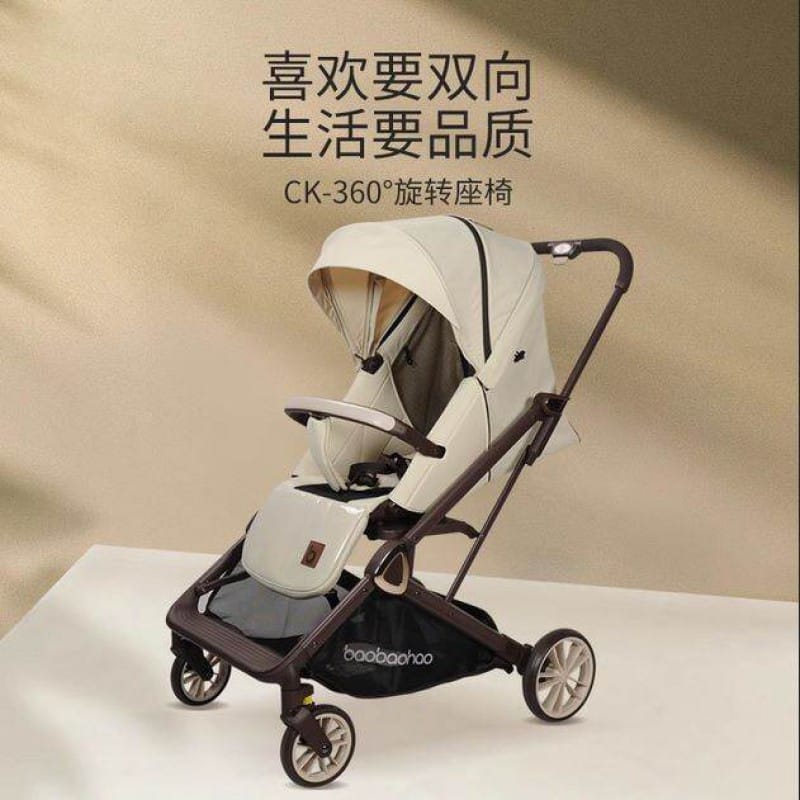 Picture of Baby Good Baby Stroller CK2 High View Lightweight Folding Rotating Two-way Sitable and Reclining Children's Stroller
