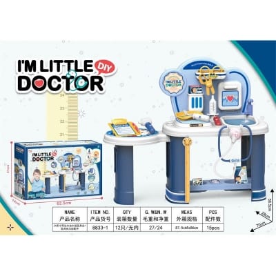 Picture of 24 Inches Medical Kit Set Kids Pretend Play Toys Functional Medical Accessories Medical Care Table Plush Stuffed Cotton Teddy Do
