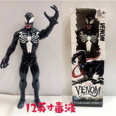 Picture of XRHOT Anime Figure, Legends Series Integrated Suit Action Figure Anime(Black Suit) Action Figure Titan Hero Series Collectible Kids Toys for Kids Ages 4 and Up 30 CM - Black