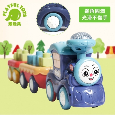 Picture of Blocks train EA005 - Multicolor