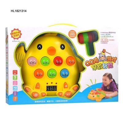 Picture of Children Electric Large Size QQ Chicken Play Hamster Toy Early Childhood Educational Pound Parent And Child Interactive Game Con - Multicolor