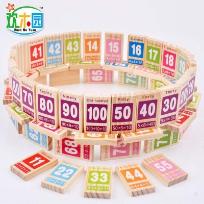 Picture of children toys new  style wooden alphabet and digital domino games - Multicolor