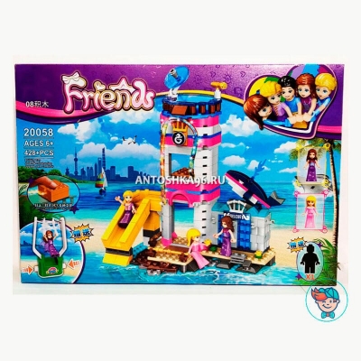 Picture of Friends 20058 puzzle: whale beach drop bridge amusement park 428+ pieces - Multicolor