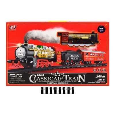 Picture of Rail King -Intelligent Classical Express Train Track Set Toy For Kids - Multicolor