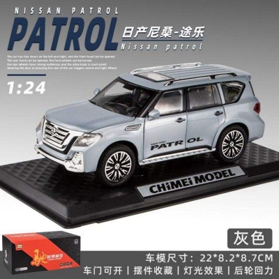 Picture of 1:24 Nissan Patrol SUV Diecast Alloy Car ChiMei Luxurious Simulation Toy Vehicles Metal Car 6 Doors Open Model Car Sound Light Toys For Gift