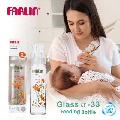 Picture of Heat Resistant α-33 Glass Feeding Bottle 24oml TOP-707G - White