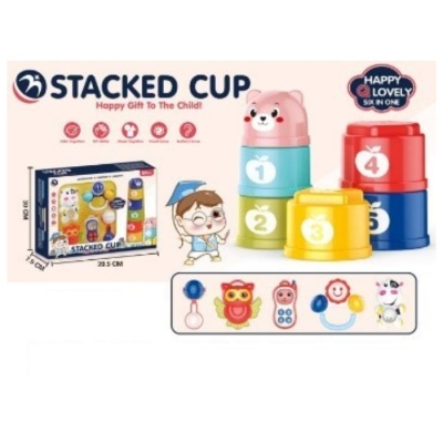 Picture of DK1025 Baby Stacked Cup Activity Toy For Kids - Multicolor
