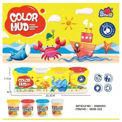 Picture of Skid Fusion Modeling Dough 4 Pcs 5838-222 - Yellow