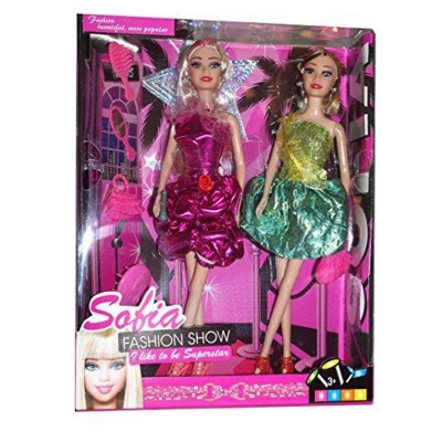 Picture of Beautiful Pair of Sofia dolls in party dress (set of 2 pcs) - Purple