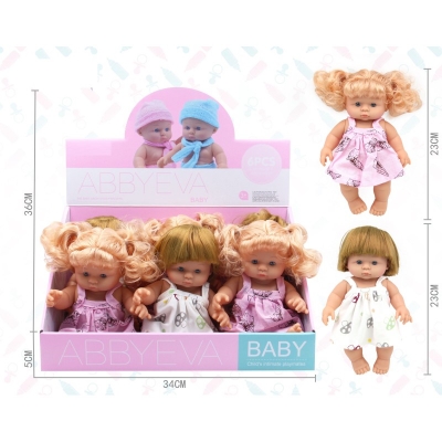 Picture of Fashional design toys full glue 6pcs 23cm female doll show toy - Multicolor