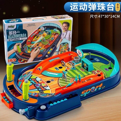 Picture of Pinball games, games, family gatherings, tabletop football toys, children's boys, outdoor brain games - Multicolor