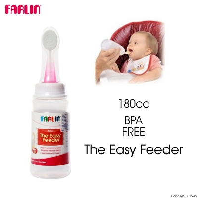 Picture of The Easy Feeder 180 ml BF193A BF-193A - White
