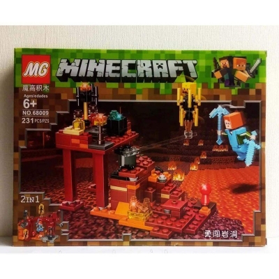 Picture of MG68009 My World Constructor "Fortress of Nether", 231 parts, Minecraft, MineCraft - Multicolor