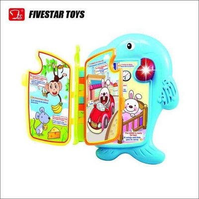 Picture of English And Spanish Language Learning Fun Musical Book Toy For Infant Kids Educational - Multicolor