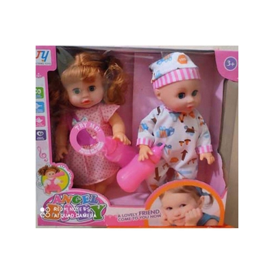 Picture of Angel Baby Doll with Feeder - pink