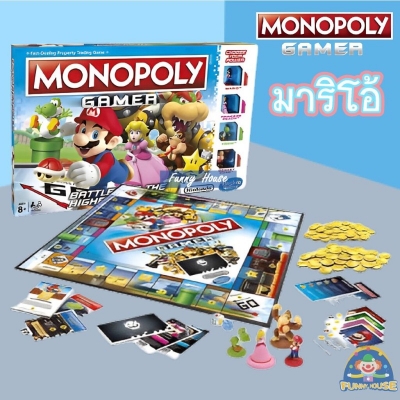 Picture of Billionaire Game MONOPOLY Games Include Mario Pony Horse Board - Blue