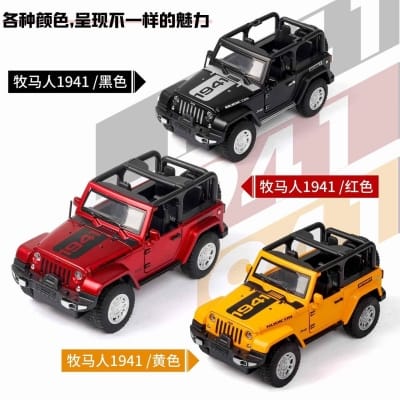Picture of 1:32 High Simulation Jeep Wrangler Rubicon 1941 Converter Sound And Light Alloy Figure Cars Kids Off Road Car Model
