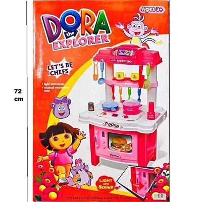 Picture of Kitchen Play Set With Light Music - Pink