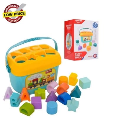 Picture of Huanger Baby First Blocks Color & Shape Toy For Children Educational Sorting Box Happy Gif - Multicolor