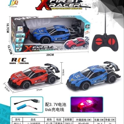 Picture of 1: 20 4 function light remote control racing car with battery USB cable - Multicolor