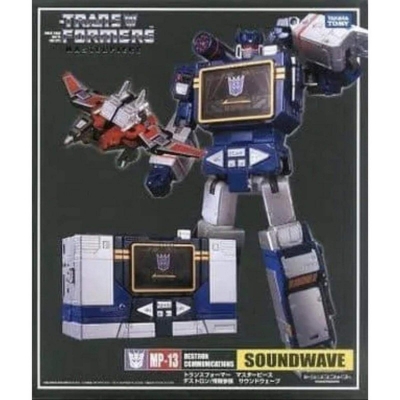 Picture of TAKARA TOMY Transformers Masterpiece MP13 Soundwave - Multicolor