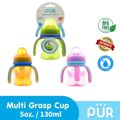 Picture of Pur Multi Grasp Cup 5oz./150ml. – (9003)