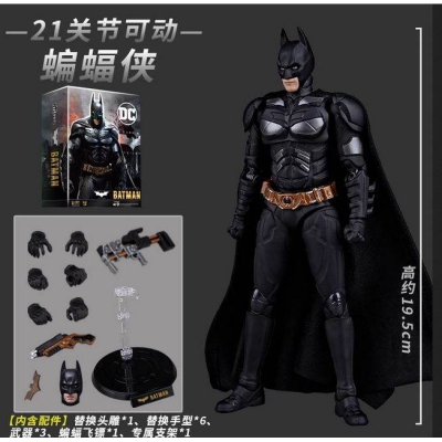 Picture of New Fondjoy 1:9 Scale DC1001 Collection Batman the Dark Knight Action Figure 7" Gift - Black