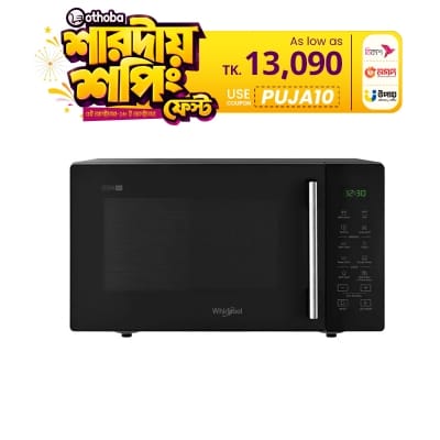Picture of Whirlpool 25 Liter 25GE Microwave Oven MAGICOOK PRO Black