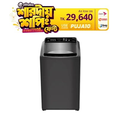 Picture of Whirlpool 7.5KG  5 Star Royal Plus Fully-Automatic Top Loading Washing Machine (WHITEMAGIC ROYAL PLUS 7.5) Grey (Best Price)