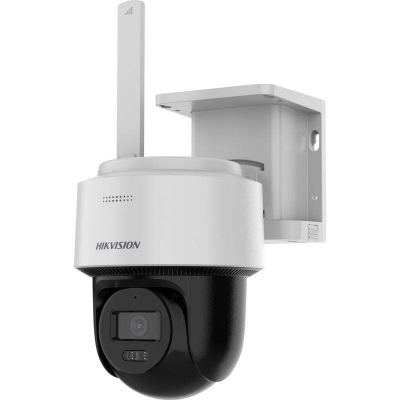 Picture of HIKVISION Solar 4G PT Camera |DS-2CFSP4/4G 4MP 24/7 9000mAh Battery | 8W Solar Panel | AOV 24/7 Recording | AI Human & Vehicle Detection | Smart Tracking | Color Night Vision | IP66
