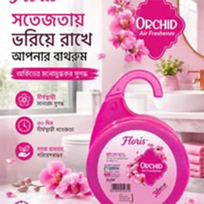 Picture of Floris Bathroom Air Freshner Hanger Jasmine 50 gm