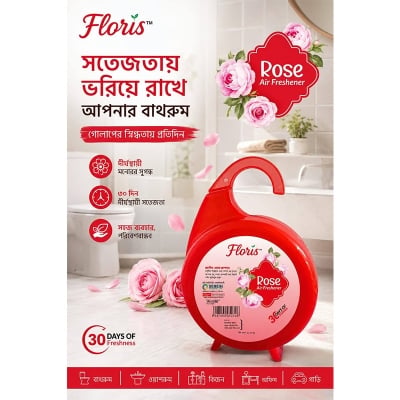 Picture of Floris Bathroom Air Freshner Hanger Rose 50 gm