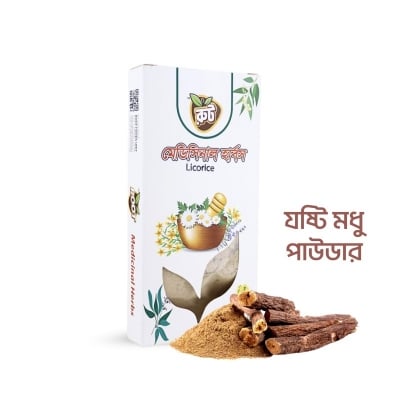 Picture of Josthi Modhu Gura/Licorice Powder/Premium Josti Modhu/Licorice Powder (100 gm)