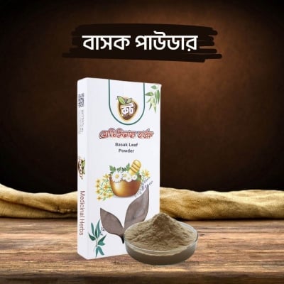 Picture of Basak Gura /Root Premium Basak Powder  - 100 grams"