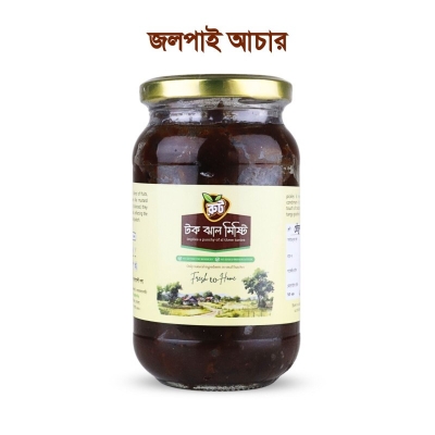 Picture of Jolpai Achar, Olive Pickle, Premium Jolpai Achar,  Olive Pickle – 400g