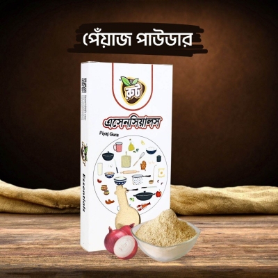 Picture of Onion Powder / Root Premium Peyaj Powder 100g