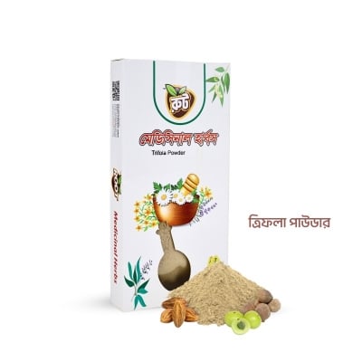Picture of Triphala Powder | Root premium Trifola Gura | 100gm Natural