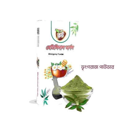 Picture of Vringoraj Powder/Root Premium Bhringraj Powder (100g)