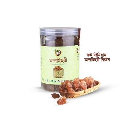 Picture of Tal Mishri / Root Premium Palm Candy 400g / Organic Sweetener