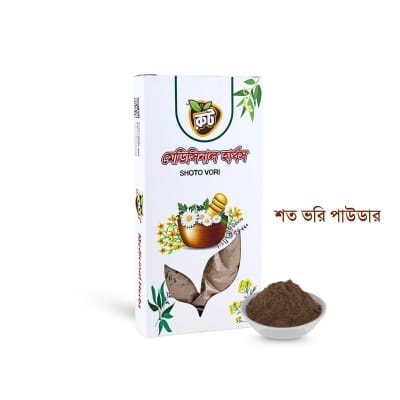 Picture of Shoto vori Powder , Premium Shoto vori Powder – 100 Gram