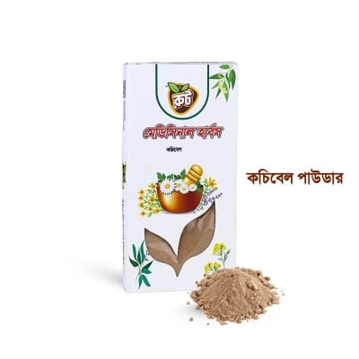 Picture of Kochi Bel, Young Wood Apple  Powder, Premium Kochi Bel,Young Wood Apple  Powder- 100gm
