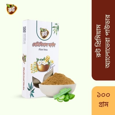 Picture of Root Premium Aloe Vera Powder (100 gm)