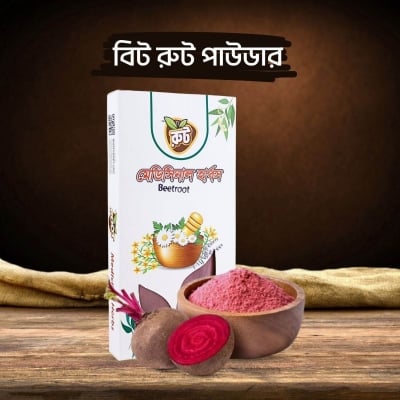 Picture of Beetroot Powder / Root Premium Beetroot Powder (100 gm) / 100% Natural & Organic